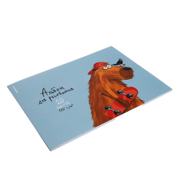 offer image