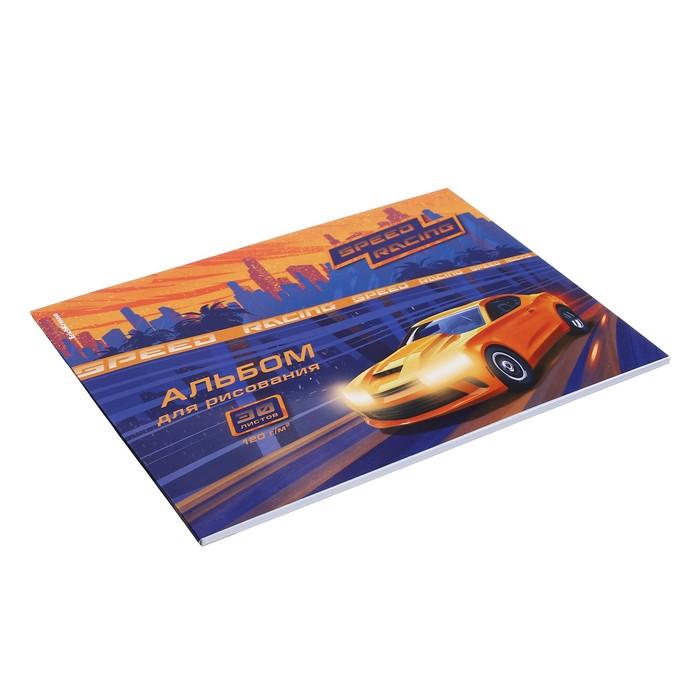 offer image