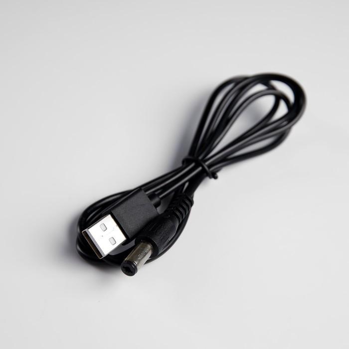 offer image