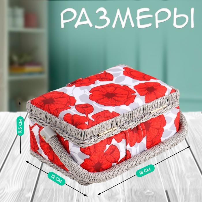 offer image