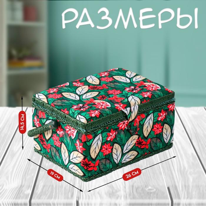 offer image