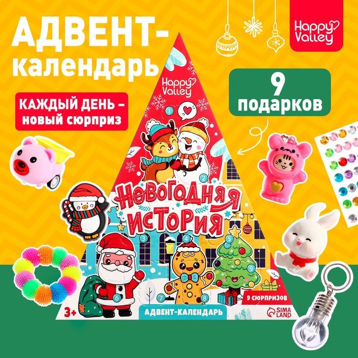 offer image