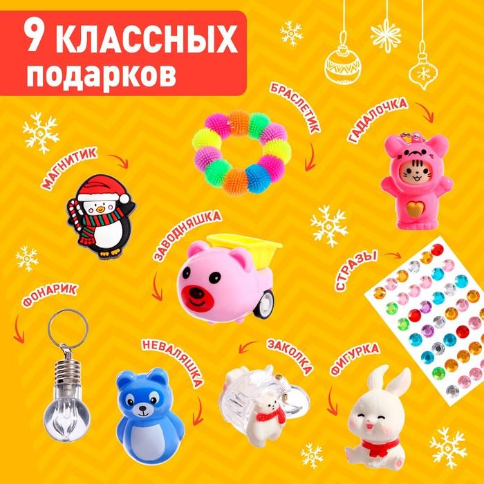 offer image