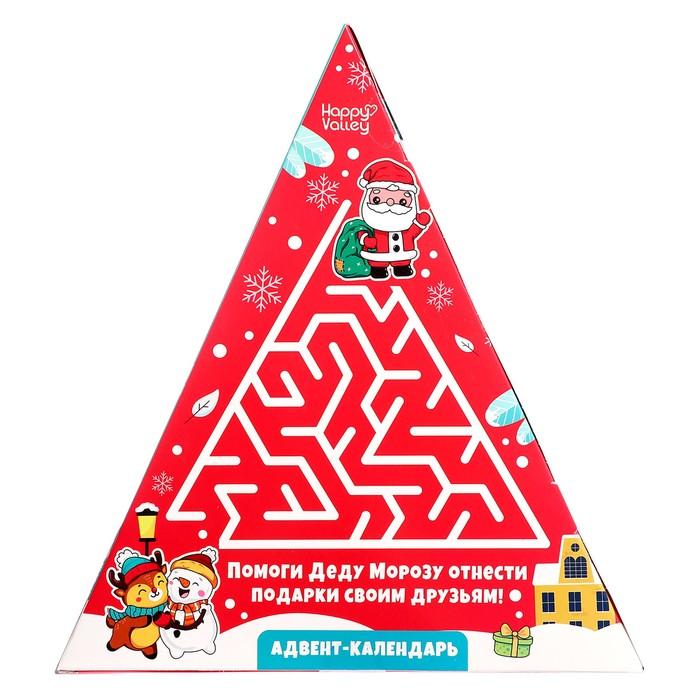 offer image