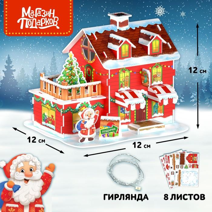offer image