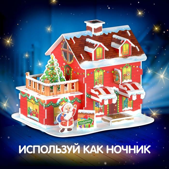offer image