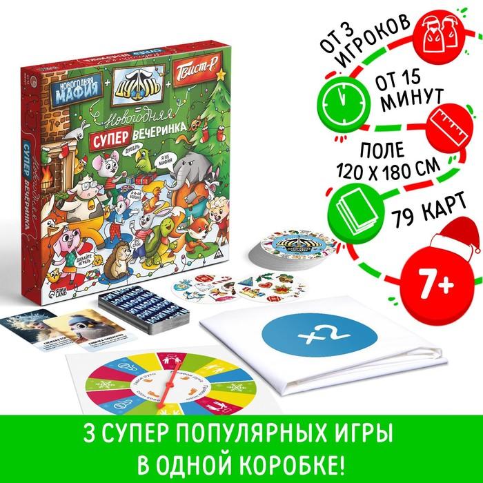 offer image