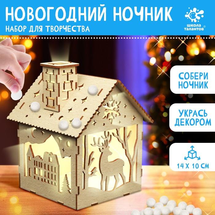 offer image