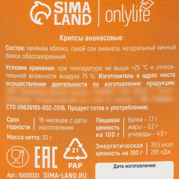 offer image