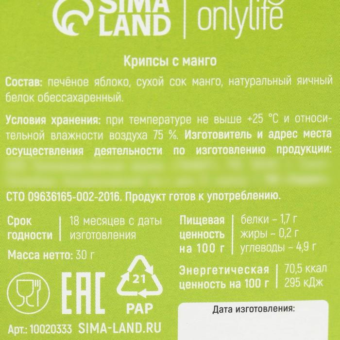 offer image