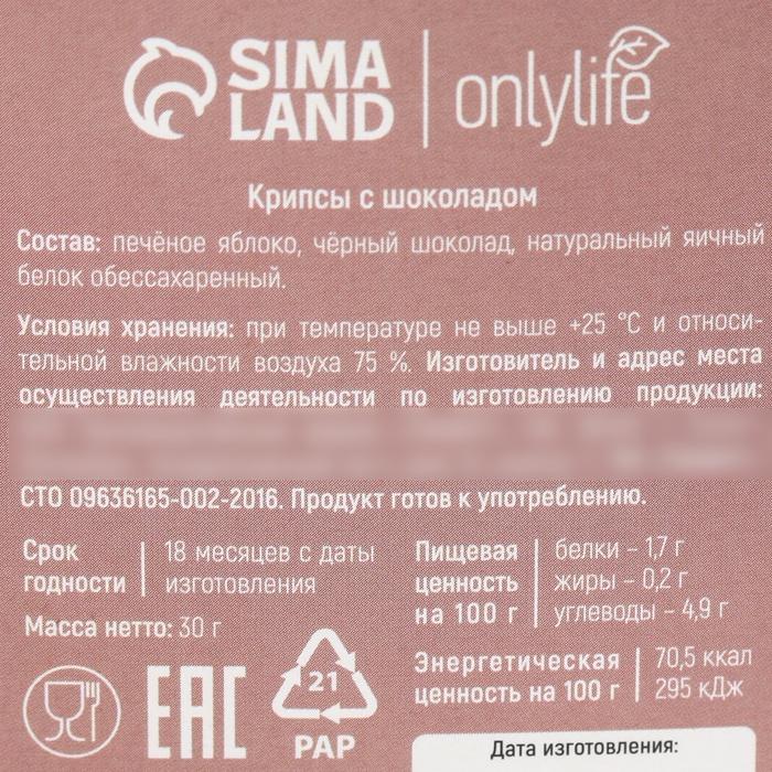 offer image
