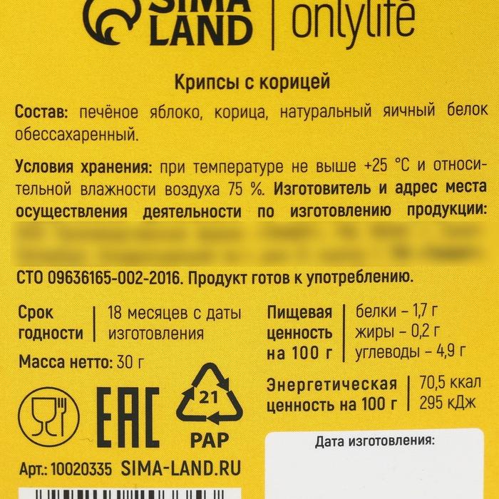offer image