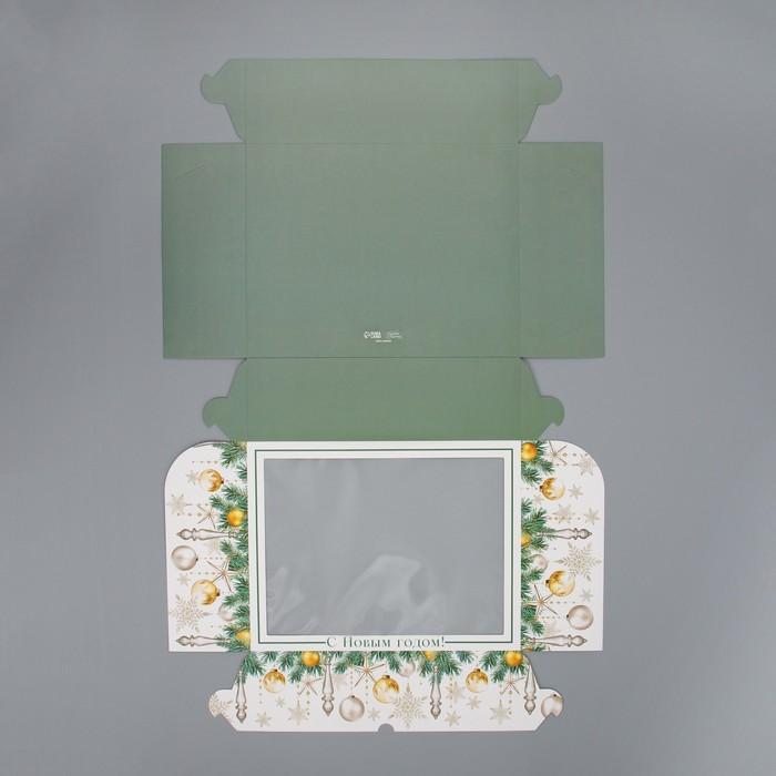 offer image