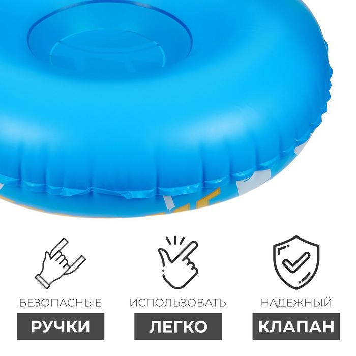 offer image