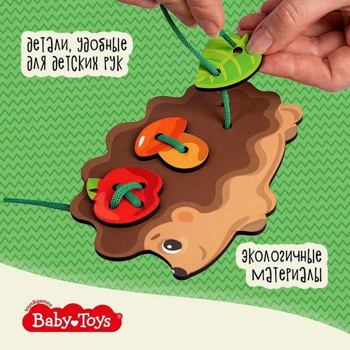 offer image