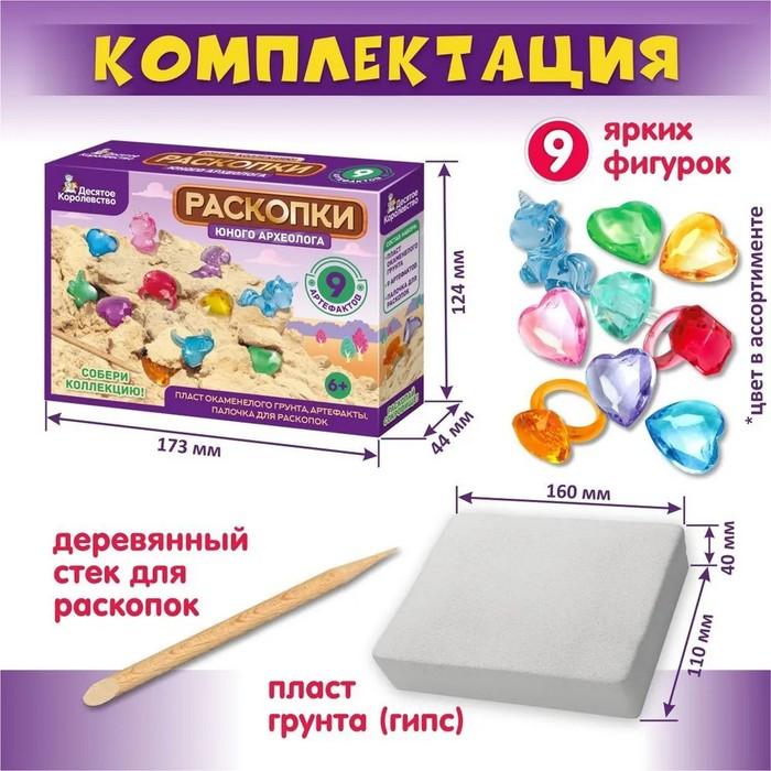 offer image