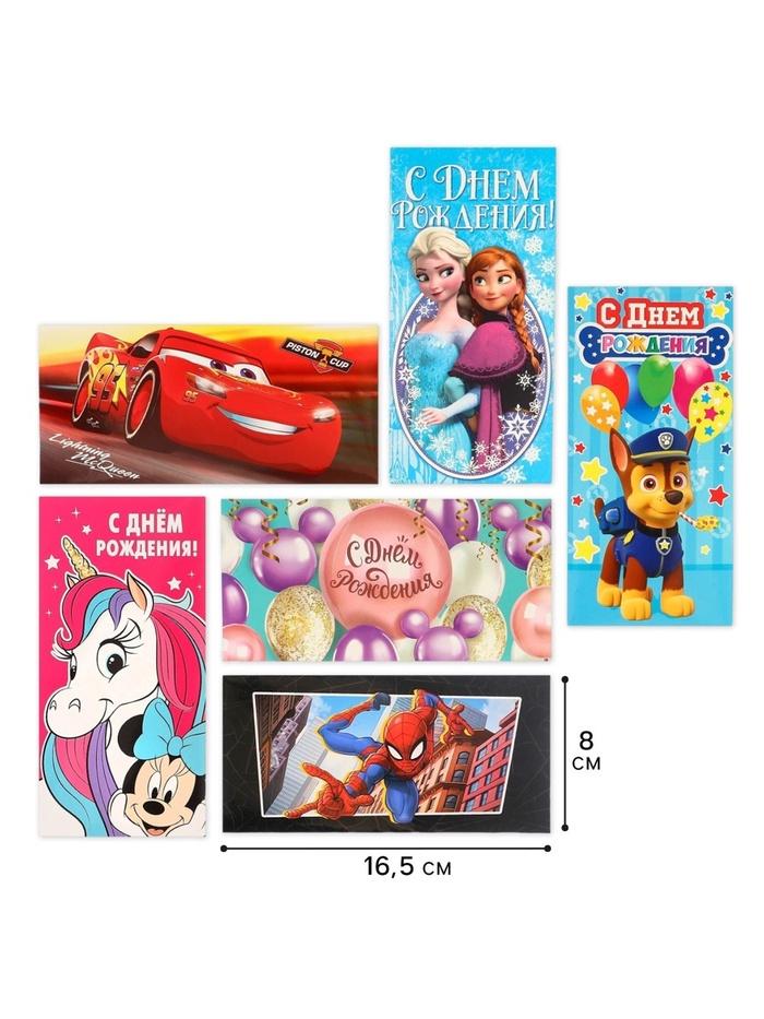 offer image