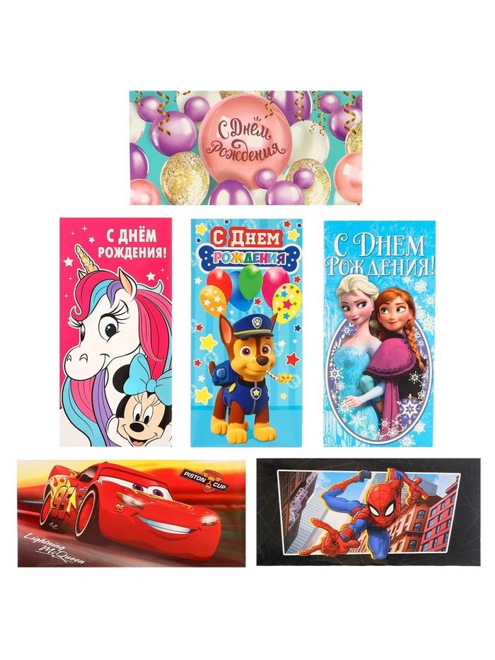 offer image