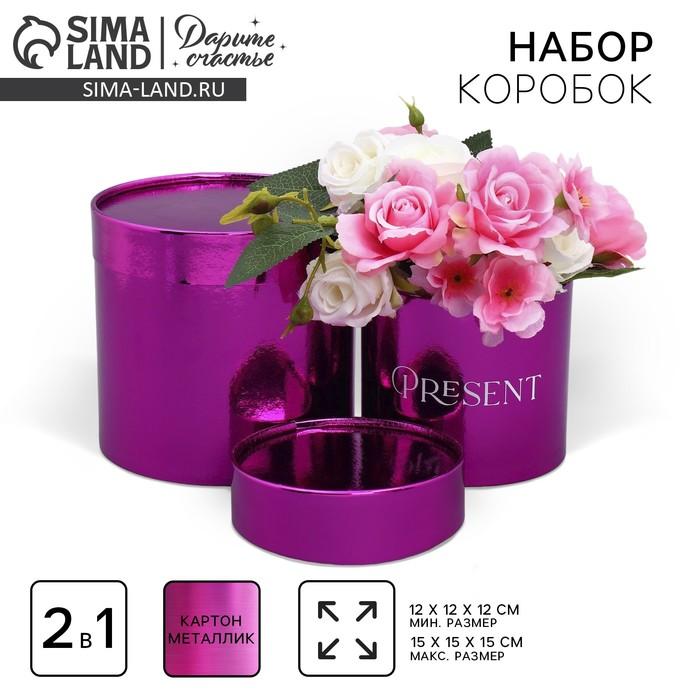offer image