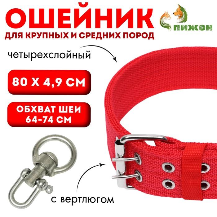 offer image