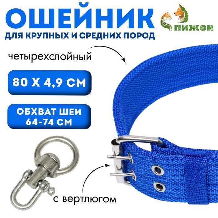 offer image