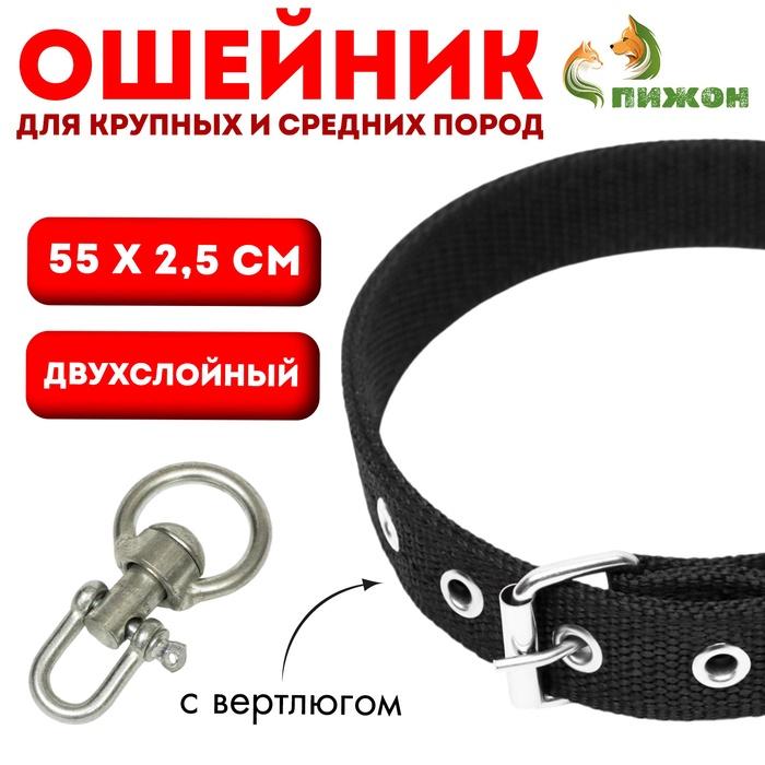 offer image