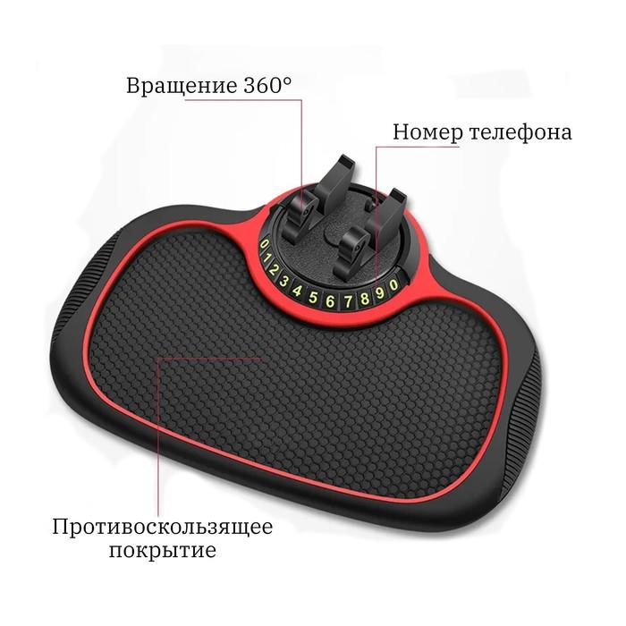 offer image