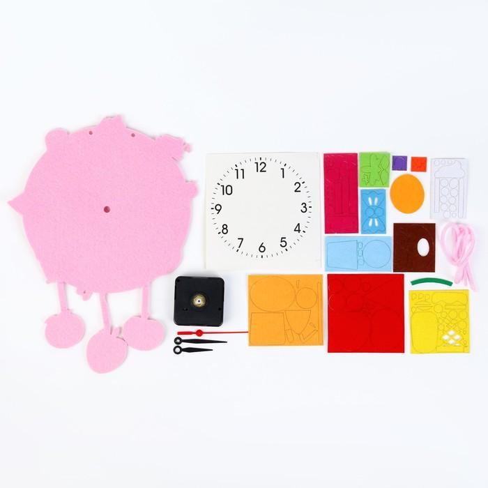 offer image