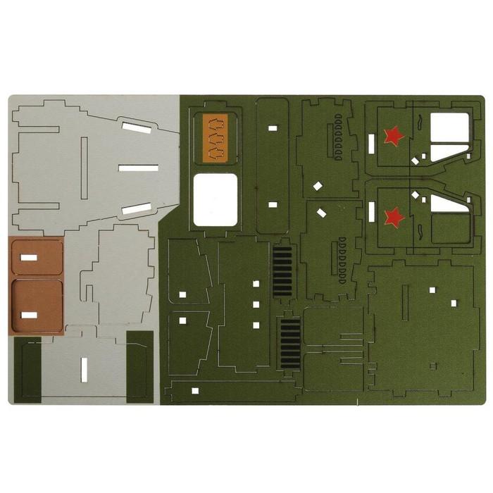 offer image