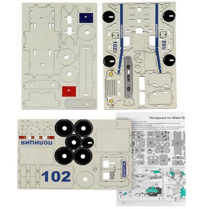 offer image