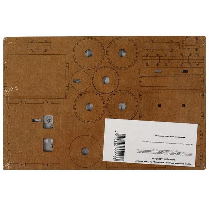 offer image