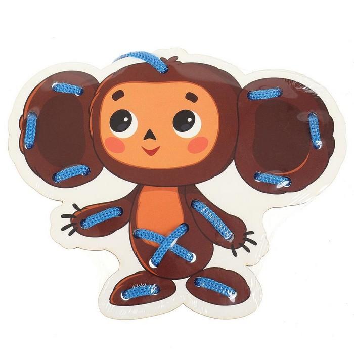 offer image
