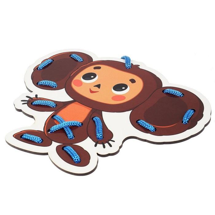 offer image