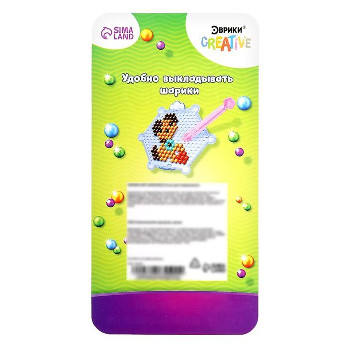offer image