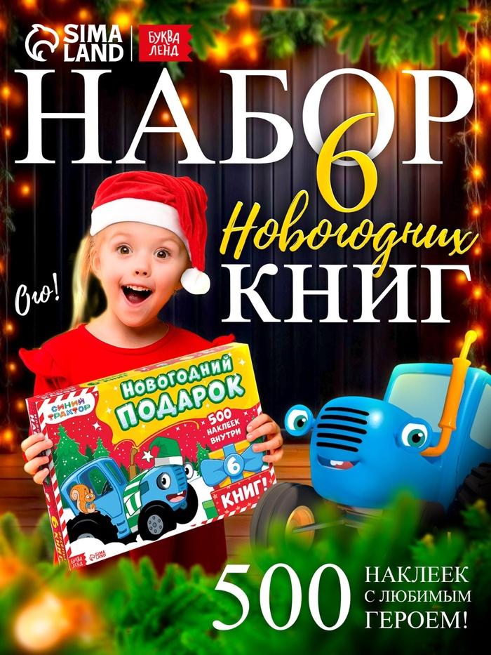 offer image