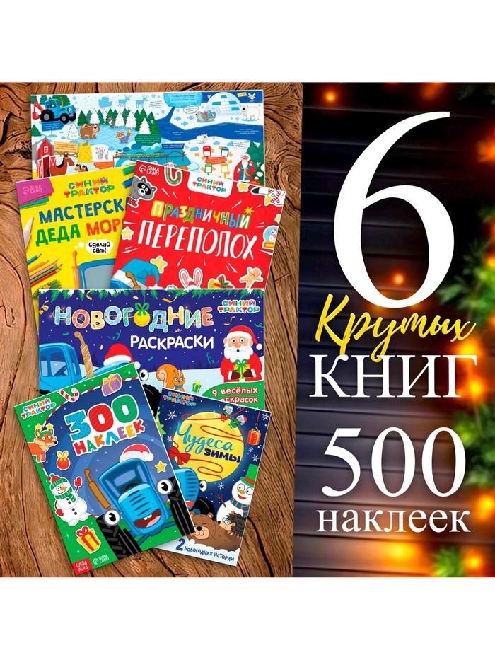 offer image