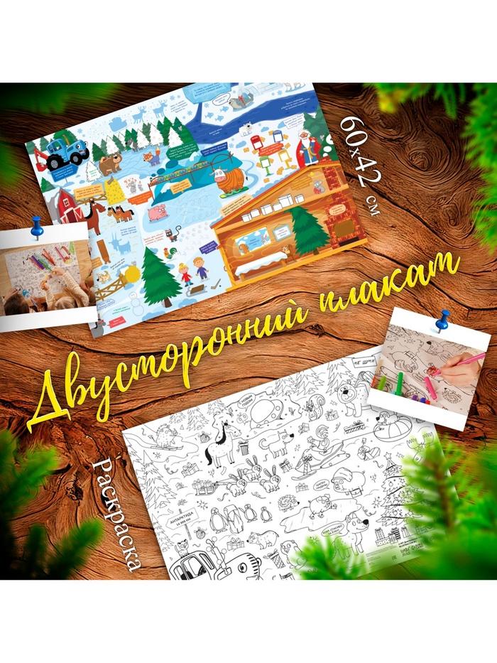 offer image