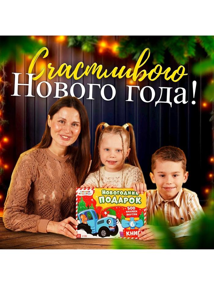 offer image