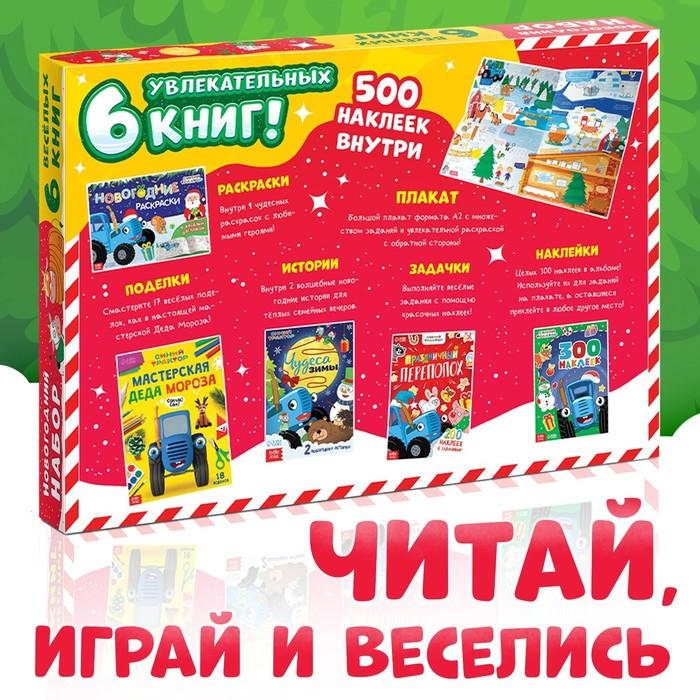 offer image