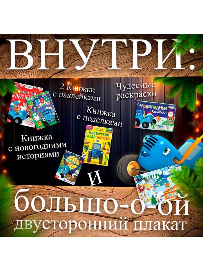 offer image