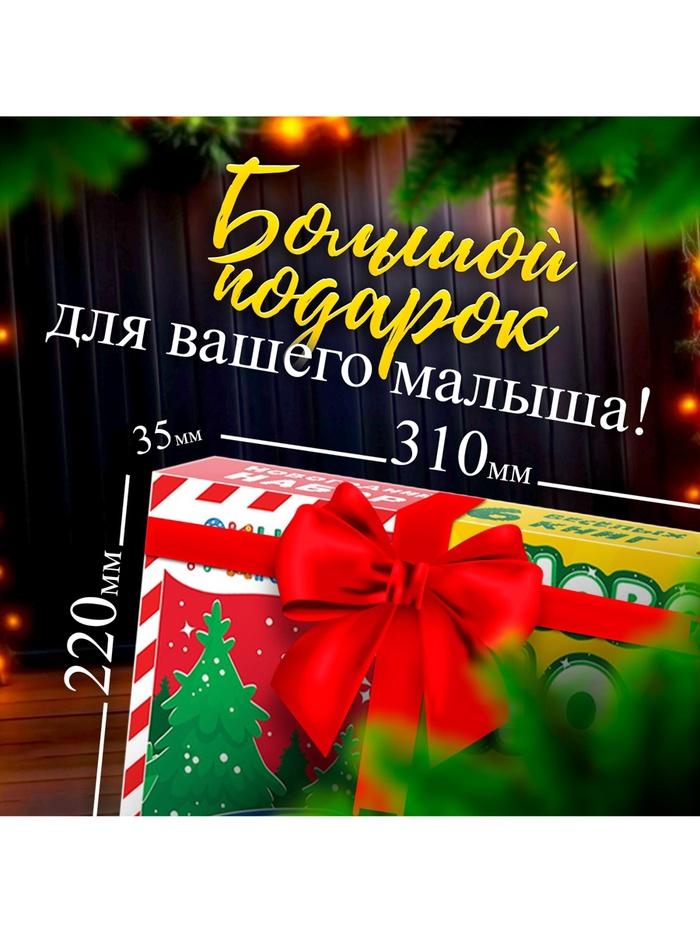 offer image