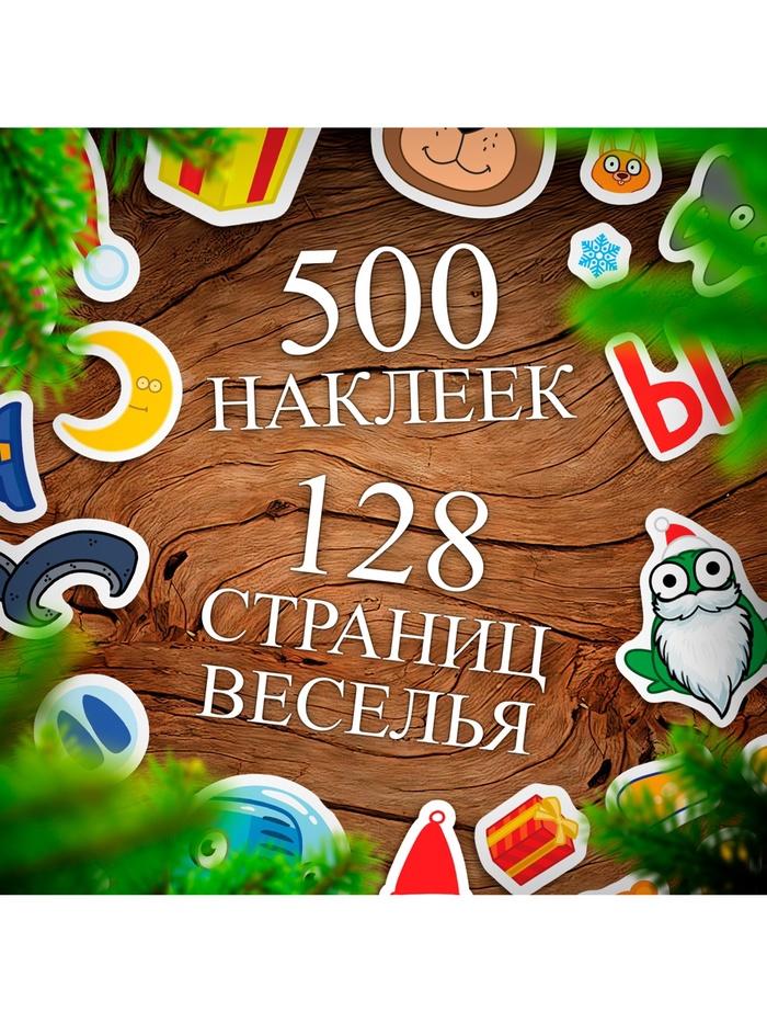 offer image