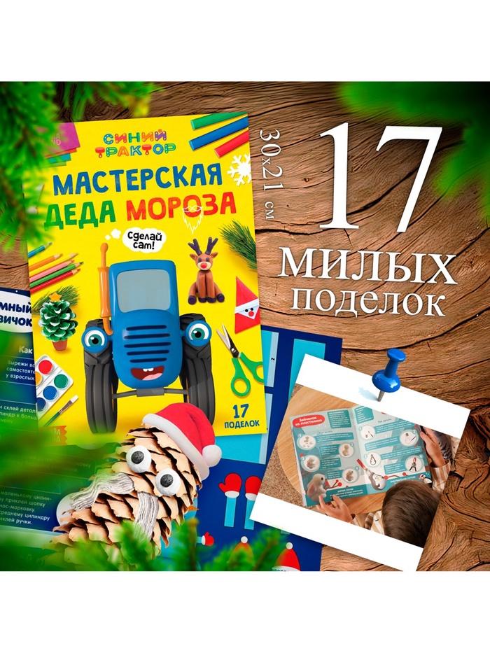 offer image