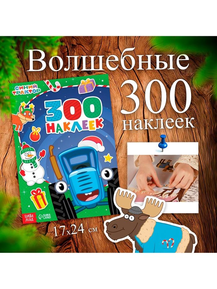 offer image