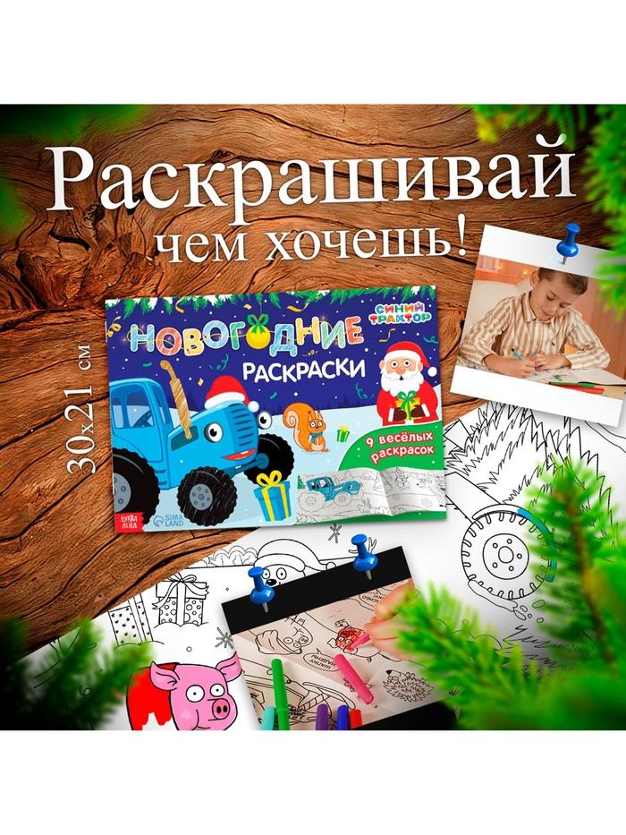 offer image
