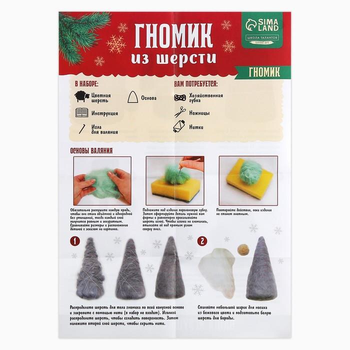 offer image