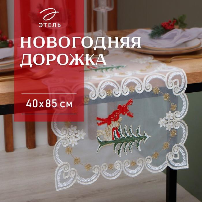 offer image