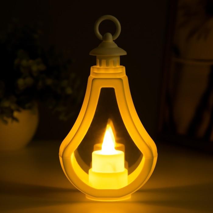 offer image