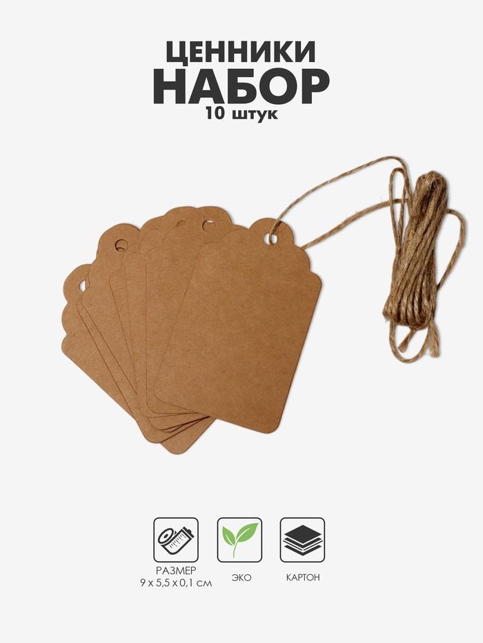 offer image
