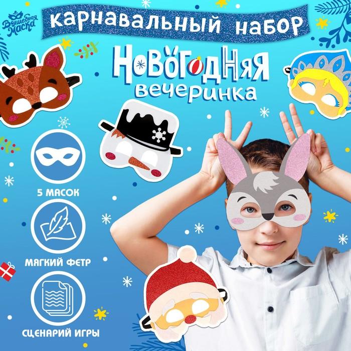 offer image